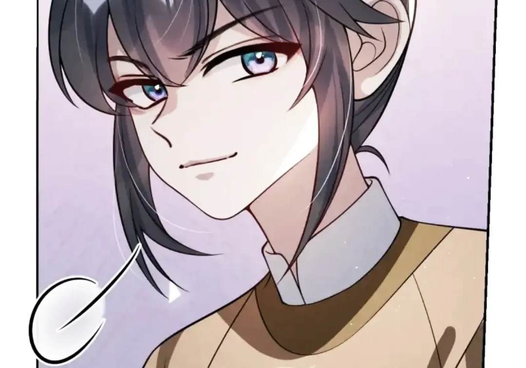Nuông Chiều Mỹ Nhân Cuồng Nhiệt Chapter 78 - Trang 2