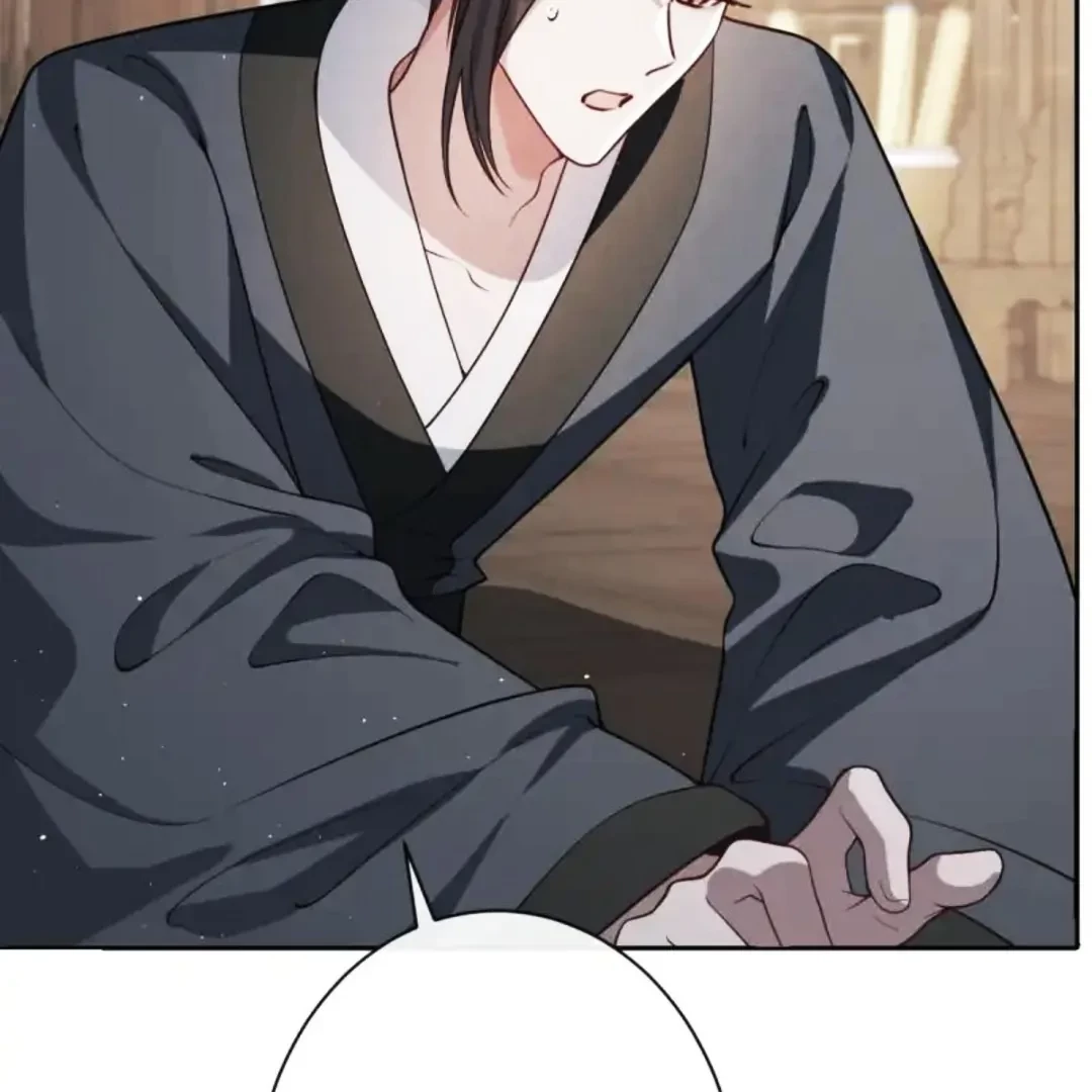 Nuông Chiều Mỹ Nhân Cuồng Nhiệt Chapter 78 - Trang 2