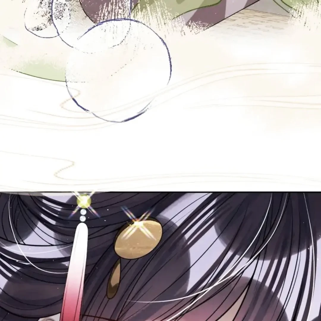 Nuông Chiều Mỹ Nhân Cuồng Nhiệt Chapter 78 - Trang 2
