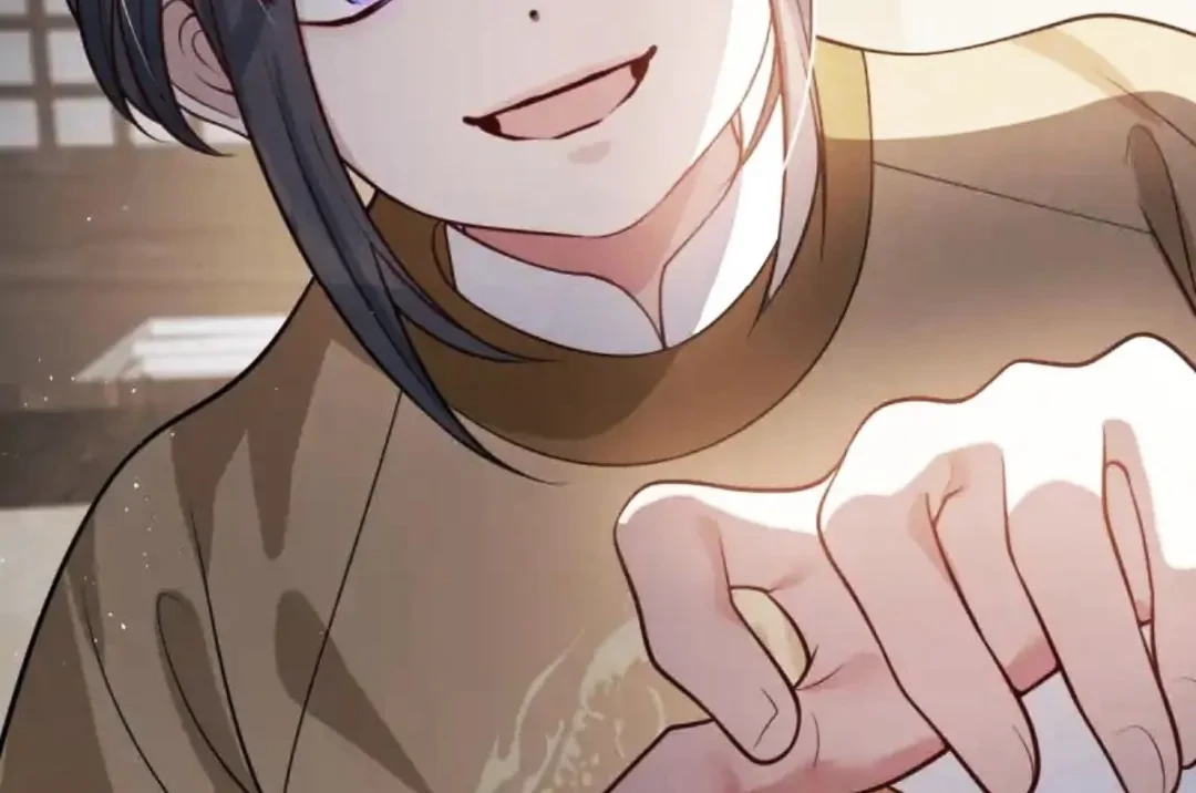 Nuông Chiều Mỹ Nhân Cuồng Nhiệt Chapter 78 - Trang 2