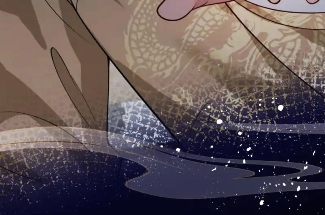 Nuông Chiều Mỹ Nhân Cuồng Nhiệt Chapter 78 - Trang 2