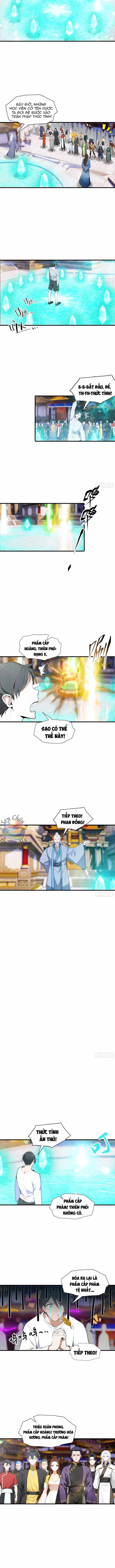 Thuần Hóa Hung Thú : Bắt Đầu Từ Sơn Hải Chapter 1 - Trang 2