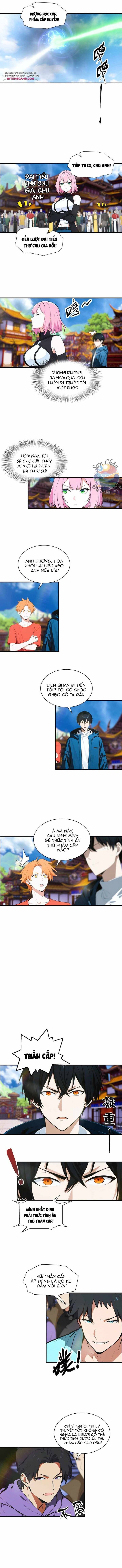 Thuần Hóa Hung Thú : Bắt Đầu Từ Sơn Hải Chapter 1 - Trang 2