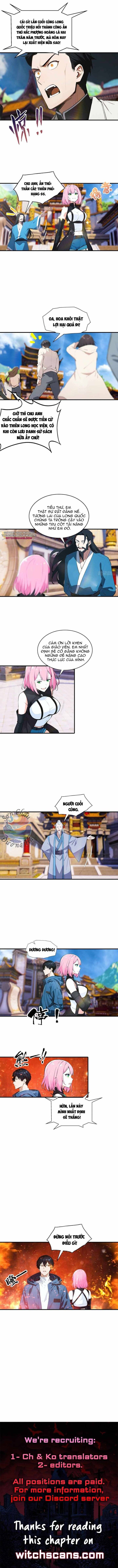 Thuần Hóa Hung Thú : Bắt Đầu Từ Sơn Hải Chapter 1 - Trang 2