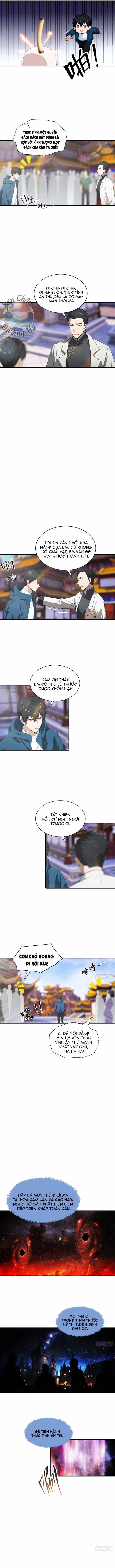 Thuần Hóa Hung Thú : Bắt Đầu Từ Sơn Hải Chapter 2 - Trang 2