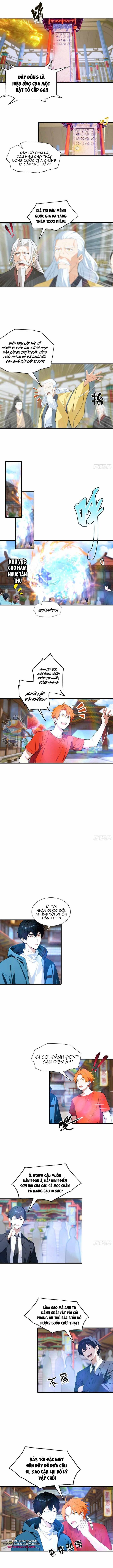 Thuần Hóa Hung Thú : Bắt Đầu Từ Sơn Hải Chapter 3 - Trang 2