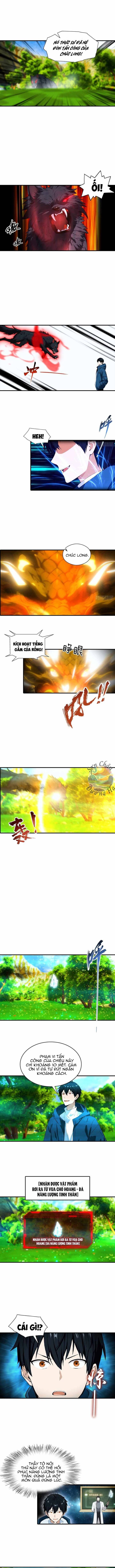 Thuần Hóa Hung Thú : Bắt Đầu Từ Sơn Hải Chapter 4 - Trang 2