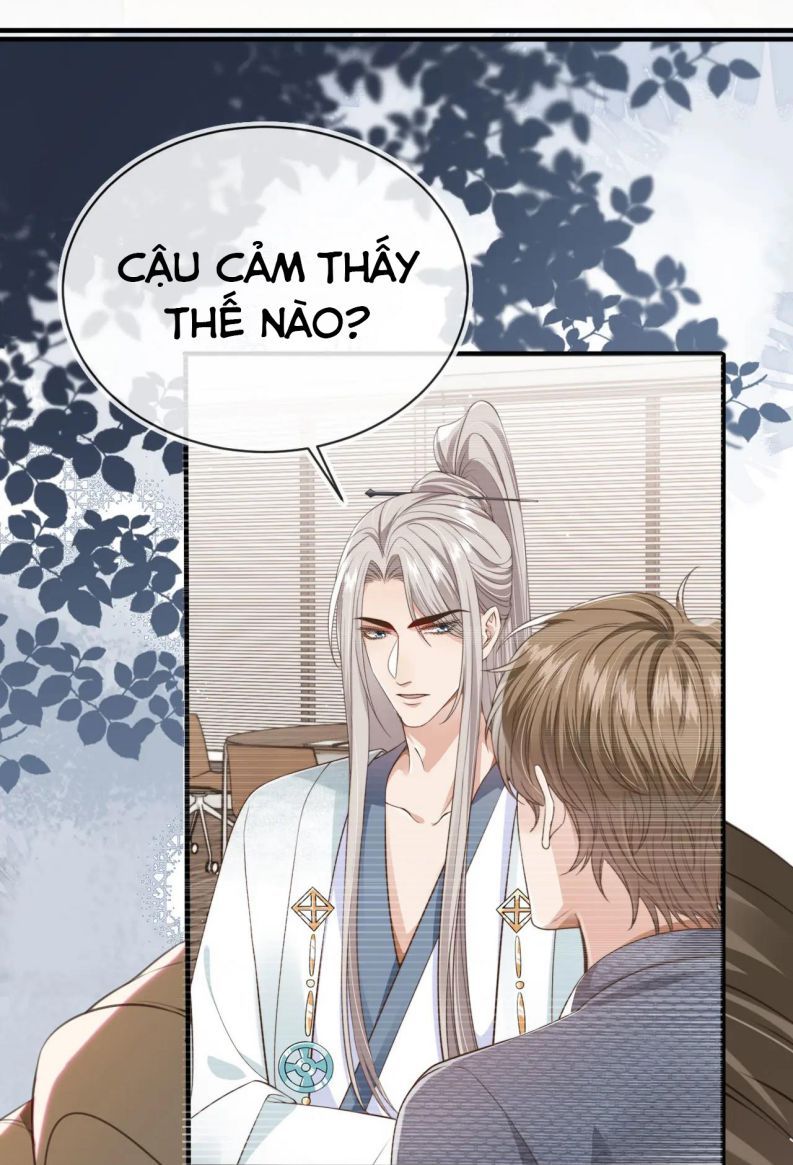 Em Ấy Vừa Nhìn Thấy Tôi Liền Vẫy Đuôi Chapter 44 - Trang 2