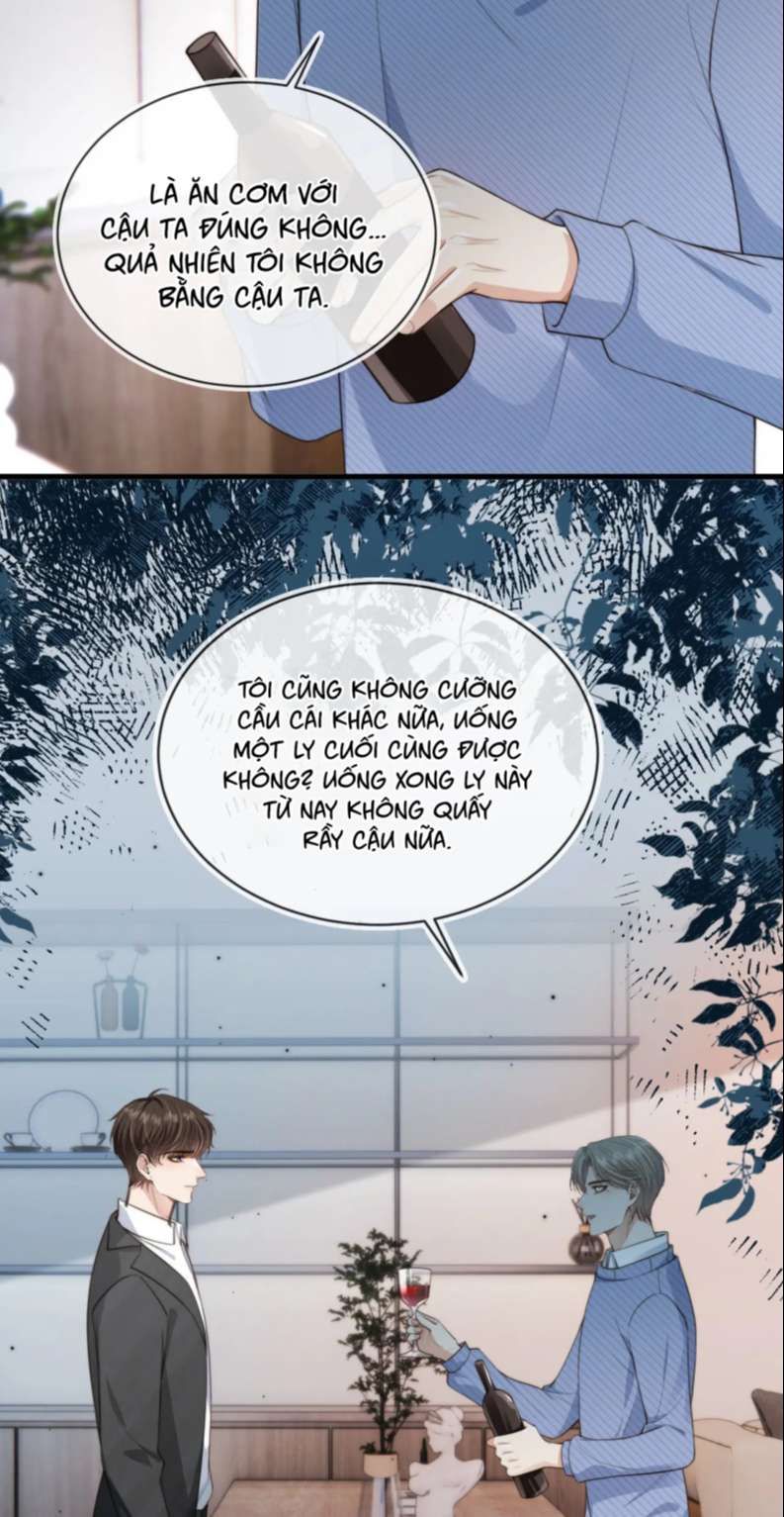 Em Ấy Vừa Nhìn Thấy Tôi Liền Vẫy Đuôi Chapter 67 - Trang 2