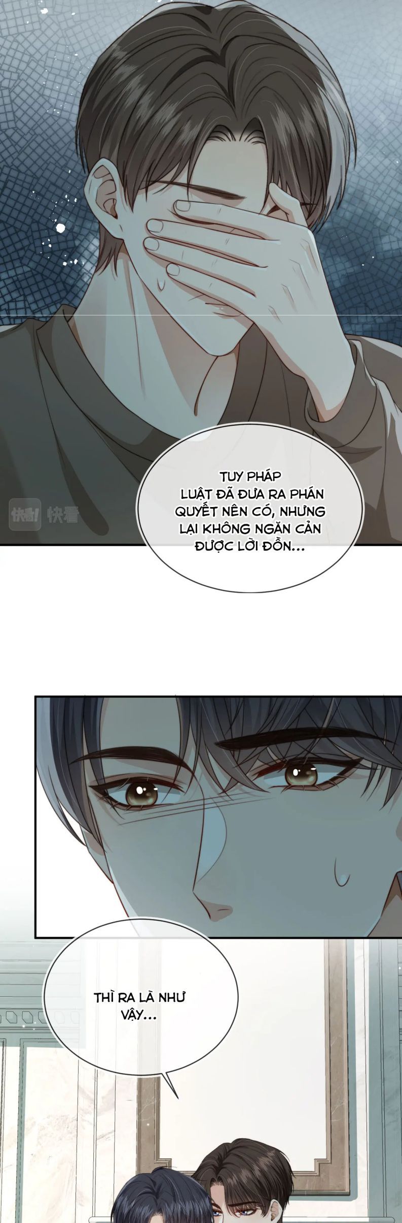 Em Ấy Vừa Nhìn Thấy Tôi Liền Vẫy Đuôi Chapter 70 - Trang 2