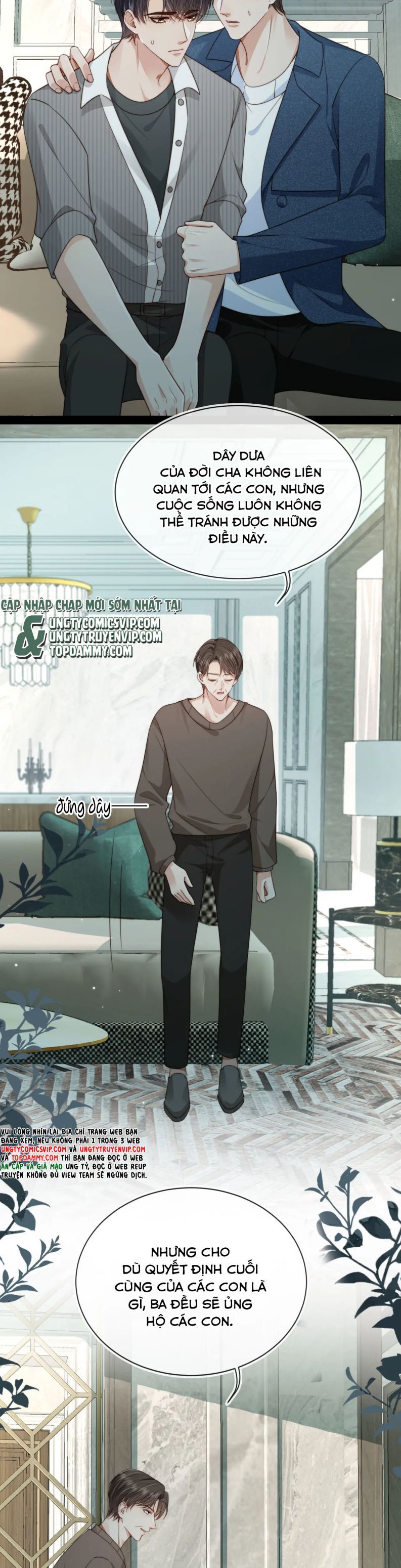 Em Ấy Vừa Nhìn Thấy Tôi Liền Vẫy Đuôi Chapter 70 - Trang 2