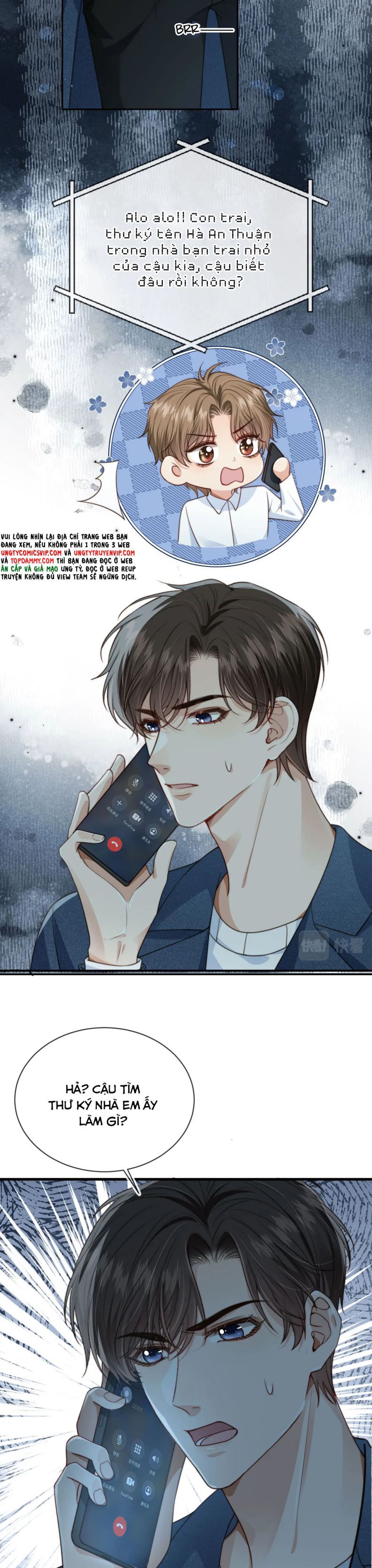Em Ấy Vừa Nhìn Thấy Tôi Liền Vẫy Đuôi Chapter 70 - Trang 2
