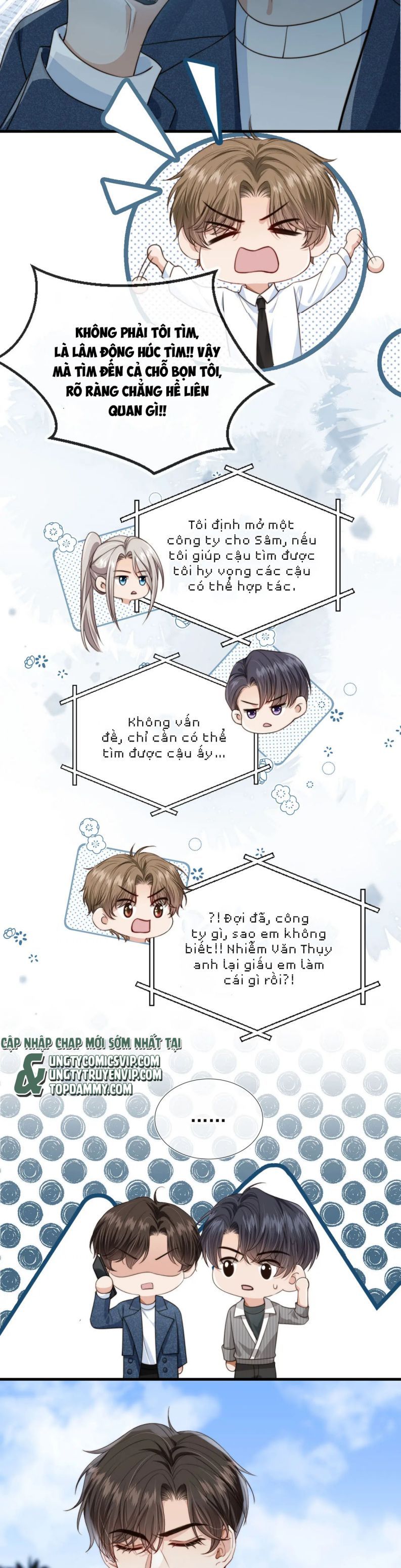 Em Ấy Vừa Nhìn Thấy Tôi Liền Vẫy Đuôi Chapter 70 - Trang 2