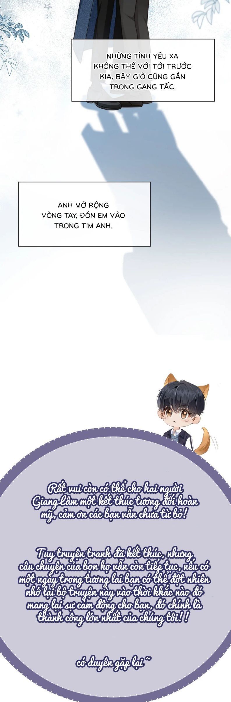 Em Ấy Vừa Nhìn Thấy Tôi Liền Vẫy Đuôi Chapter 70 - Trang 2