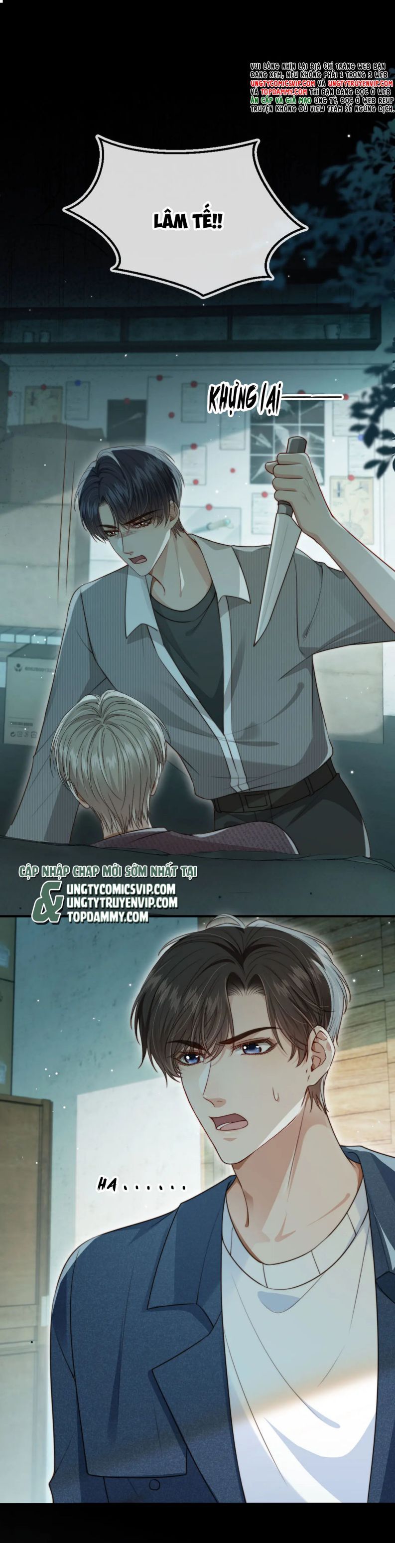 Em Ấy Vừa Nhìn Thấy Tôi Liền Vẫy Đuôi Chapter 70 - Trang 2