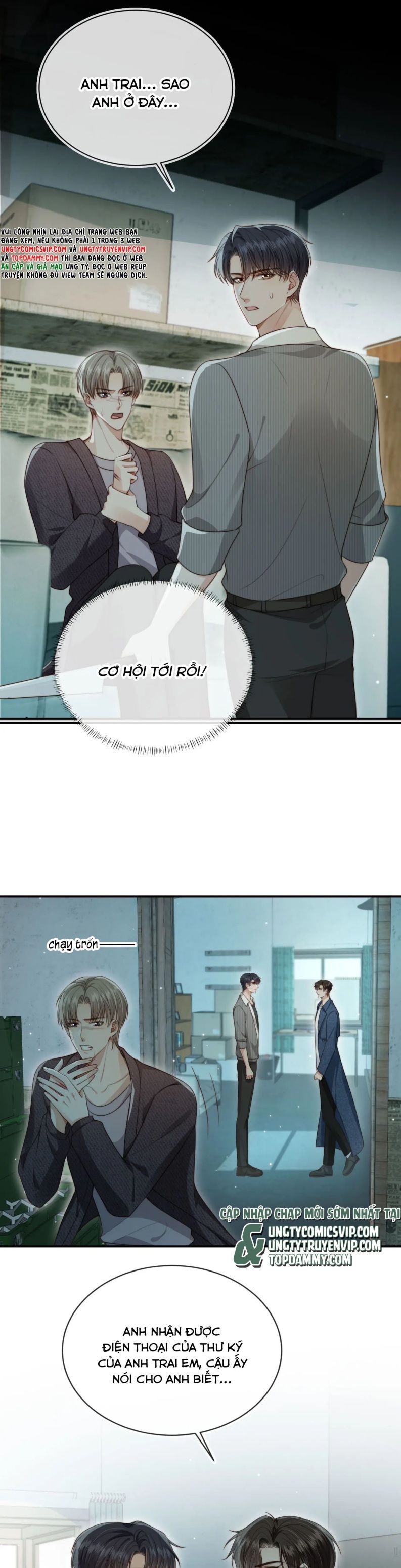Em Ấy Vừa Nhìn Thấy Tôi Liền Vẫy Đuôi Chapter 70 - Trang 2