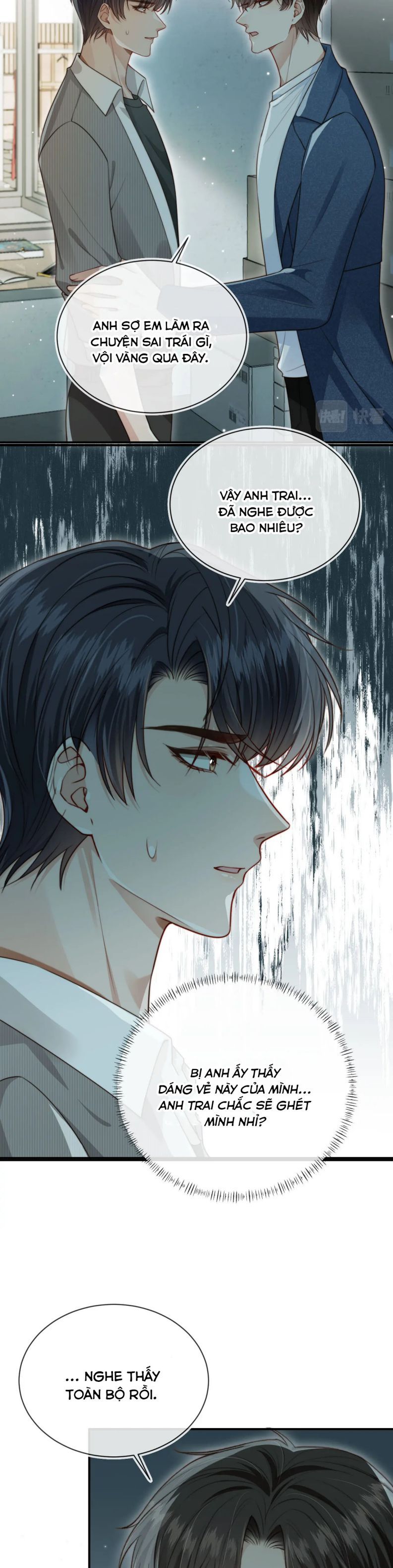Em Ấy Vừa Nhìn Thấy Tôi Liền Vẫy Đuôi Chapter 70 - Trang 2