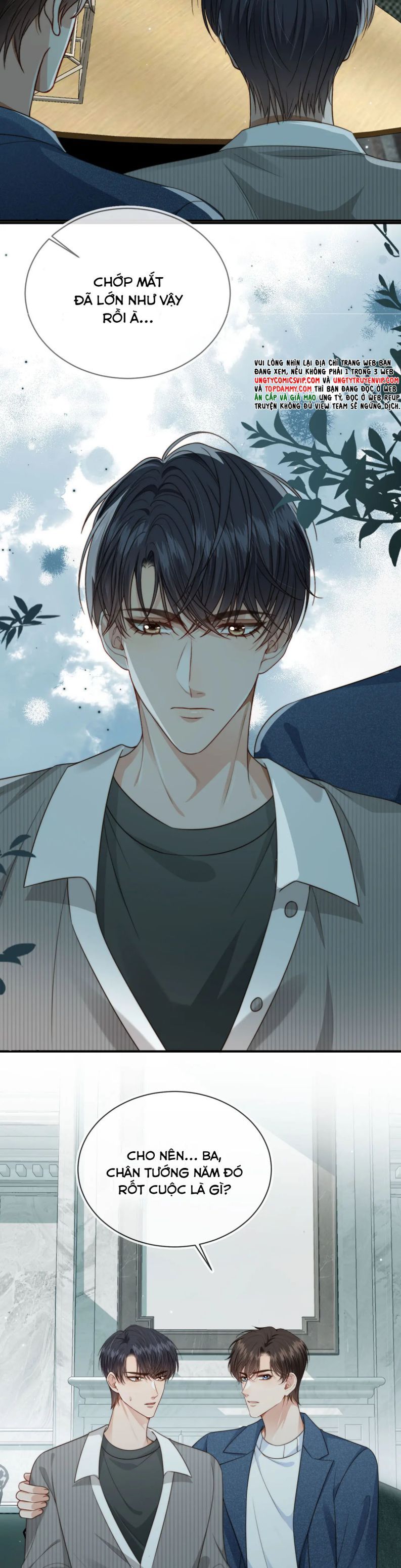 Em Ấy Vừa Nhìn Thấy Tôi Liền Vẫy Đuôi Chapter 70 - Trang 2