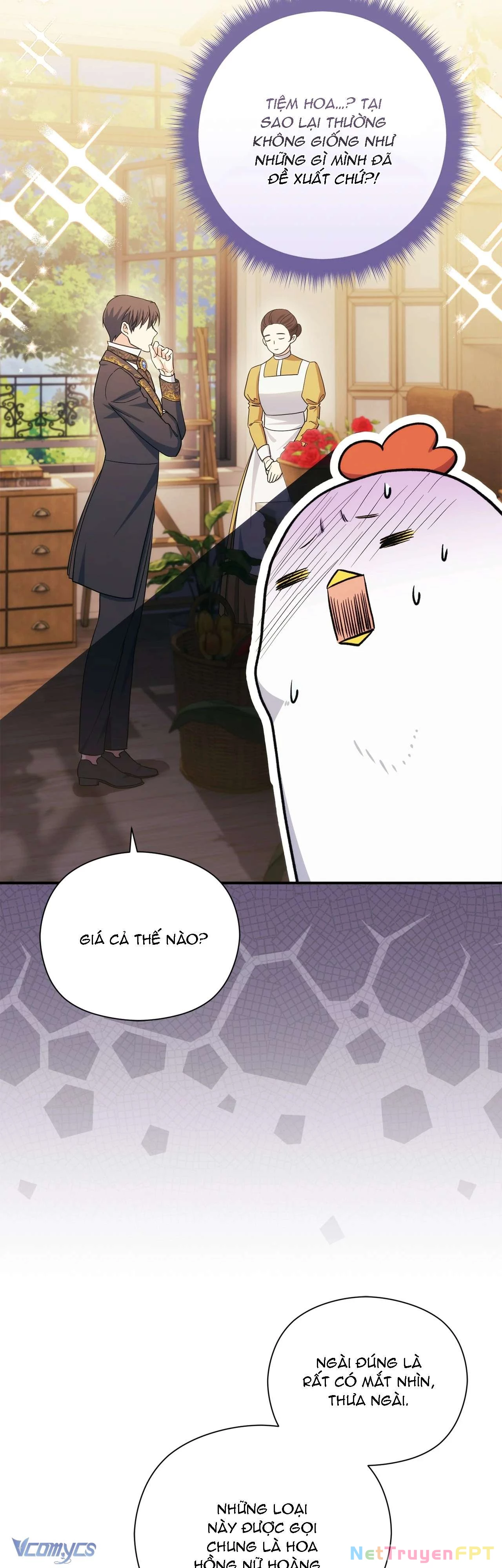 Nàng Công Chúa Trong Chuồng Gà Chapter 15 - Trang 2