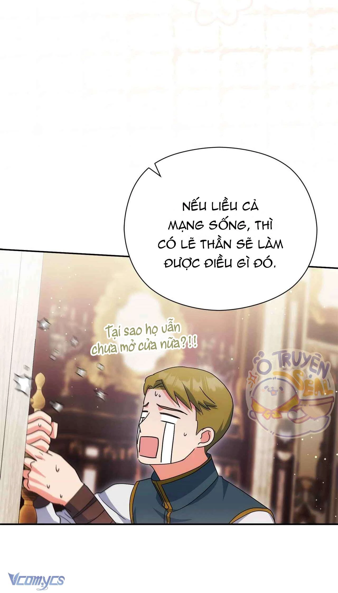 Nàng Công Chúa Trong Chuồng Gà Chapter 39 - Trang 2