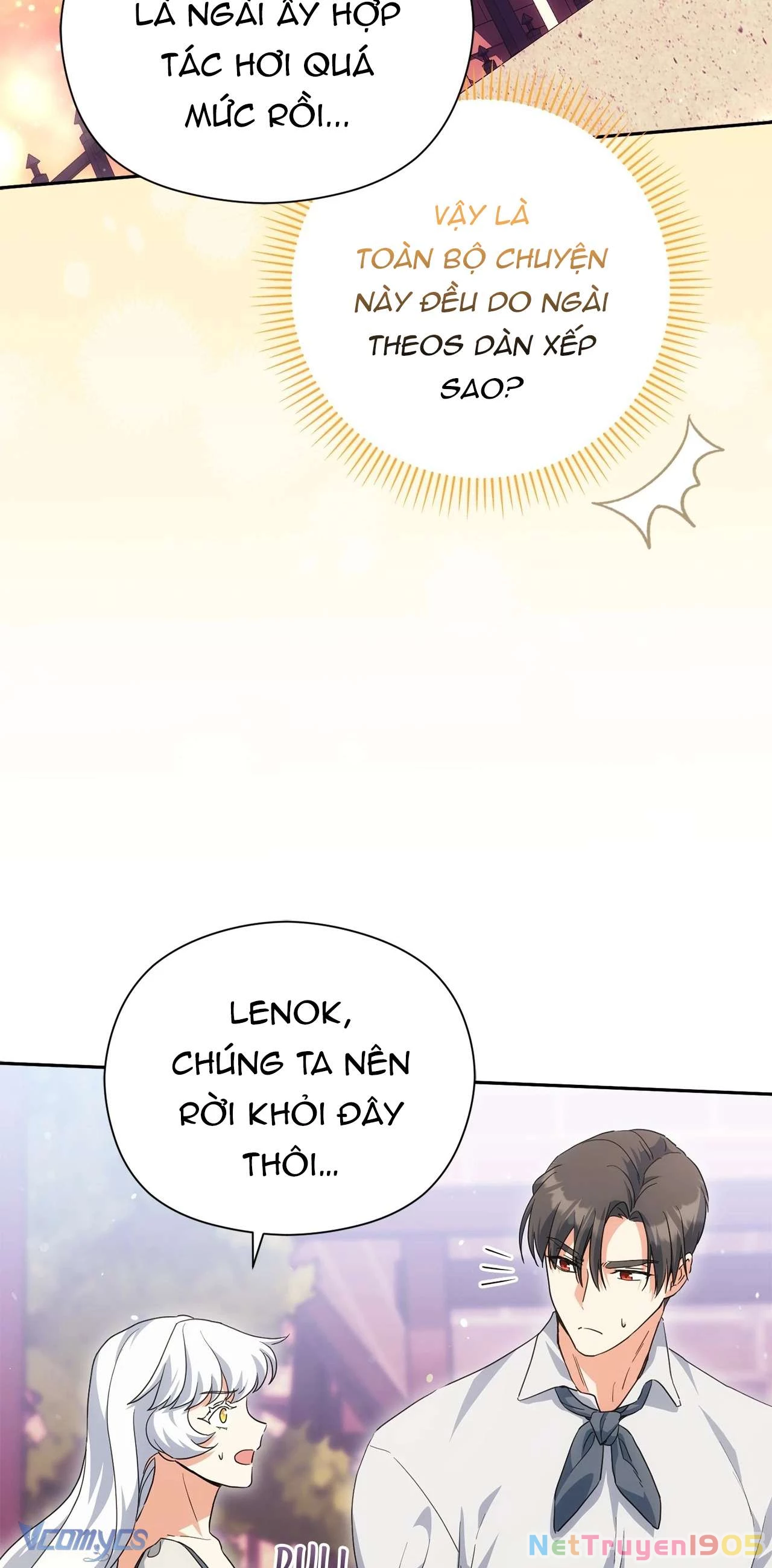 Nàng Công Chúa Trong Chuồng Gà Chapter 46 - Trang 2