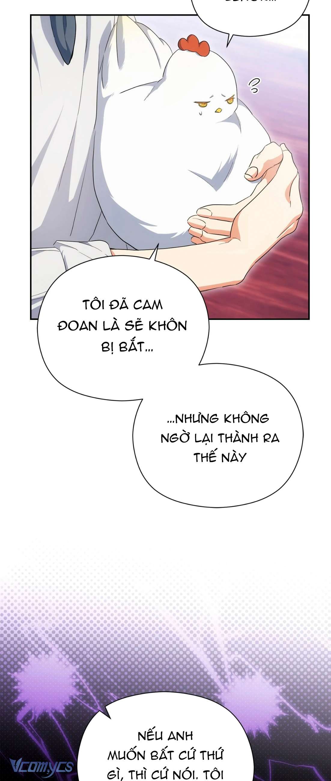 Nàng Công Chúa Trong Chuồng Gà Chapter 47 - Trang 2