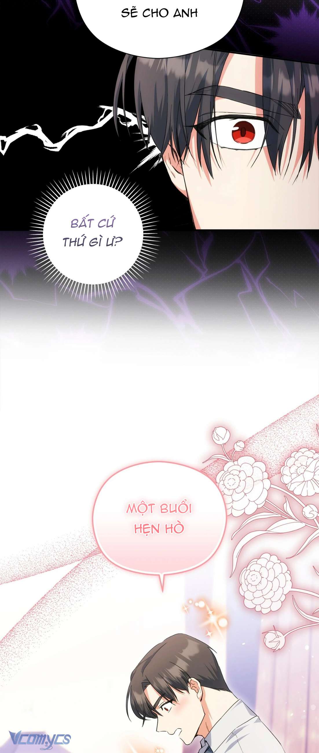 Nàng Công Chúa Trong Chuồng Gà Chapter 47 - Trang 2