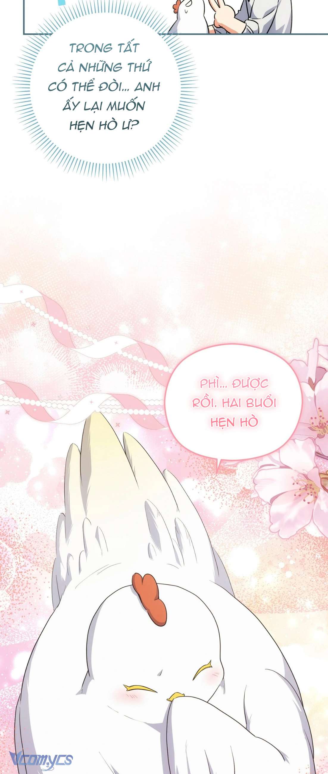 Nàng Công Chúa Trong Chuồng Gà Chapter 47 - Trang 2