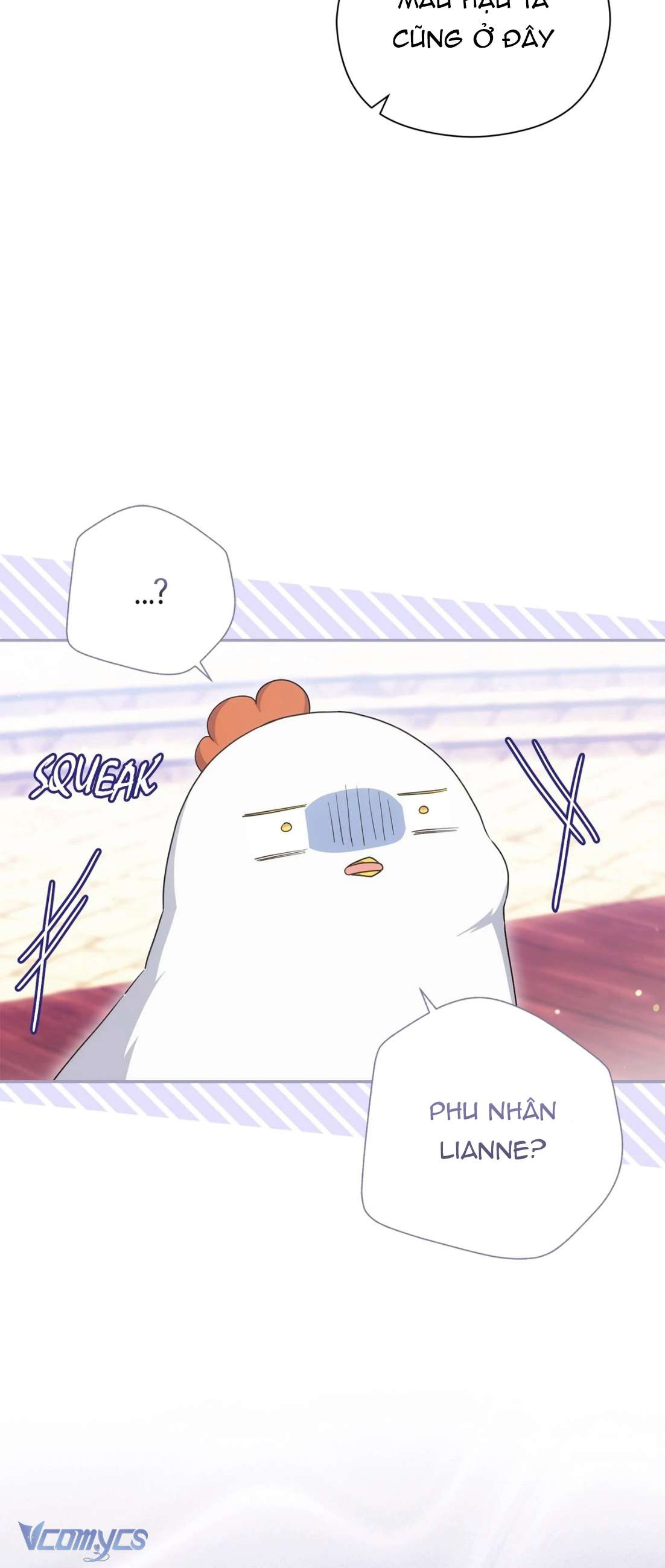 Nàng Công Chúa Trong Chuồng Gà Chapter 47 - Trang 2