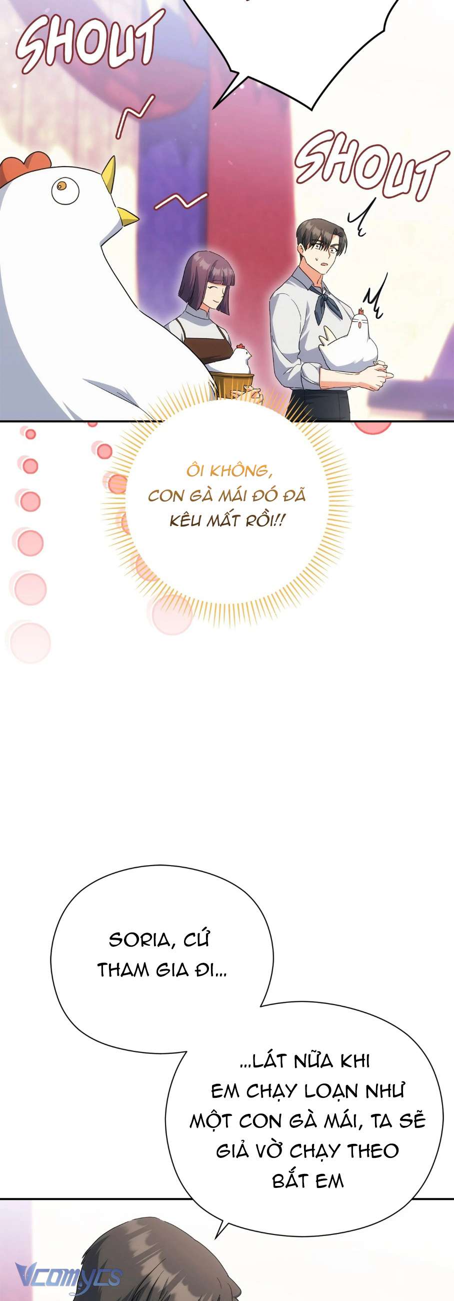 Nàng Công Chúa Trong Chuồng Gà Chapter 47 - Trang 2