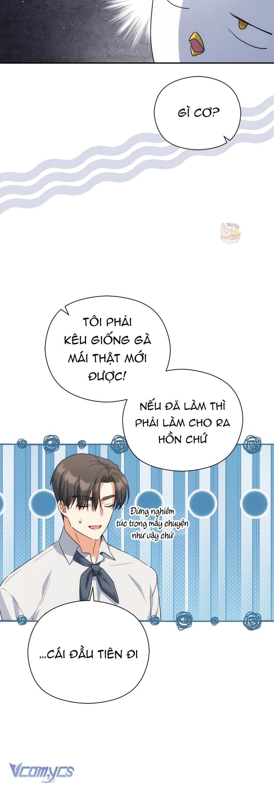 Nàng Công Chúa Trong Chuồng Gà Chapter 47 - Trang 2