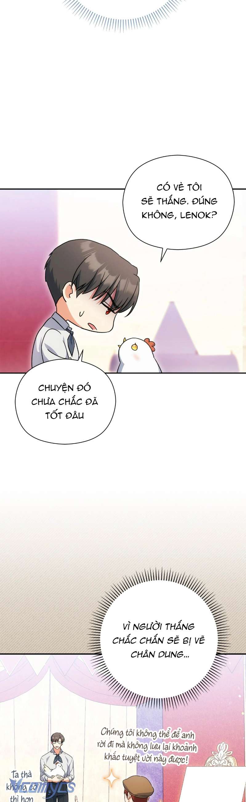 Nàng Công Chúa Trong Chuồng Gà Chapter 47 - Trang 2