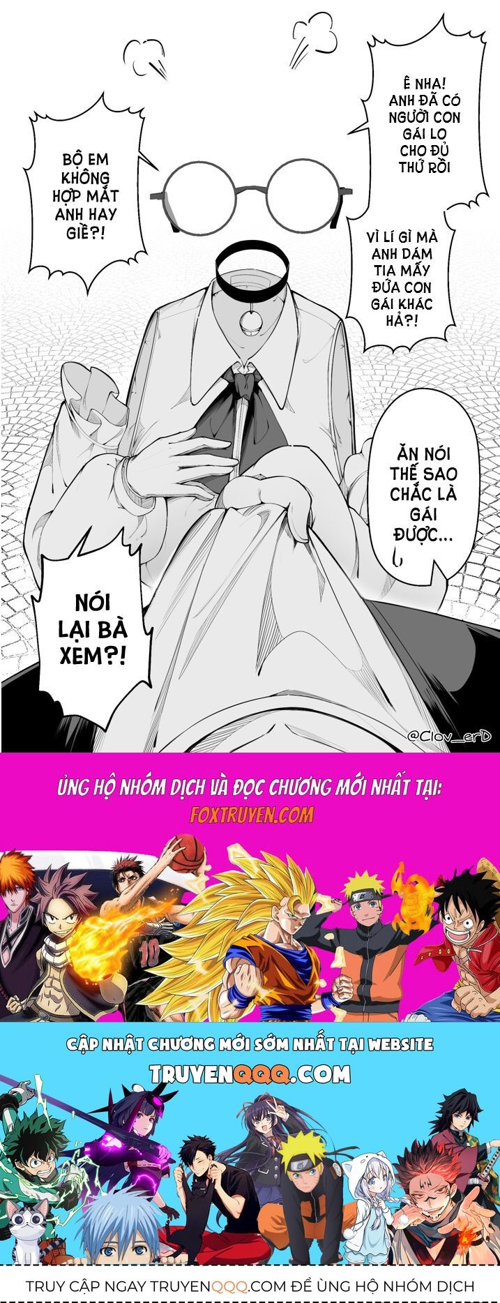 Gái Tàng Hình Với Cơn Khát Thấy Được Chapter 1 - Trang 2