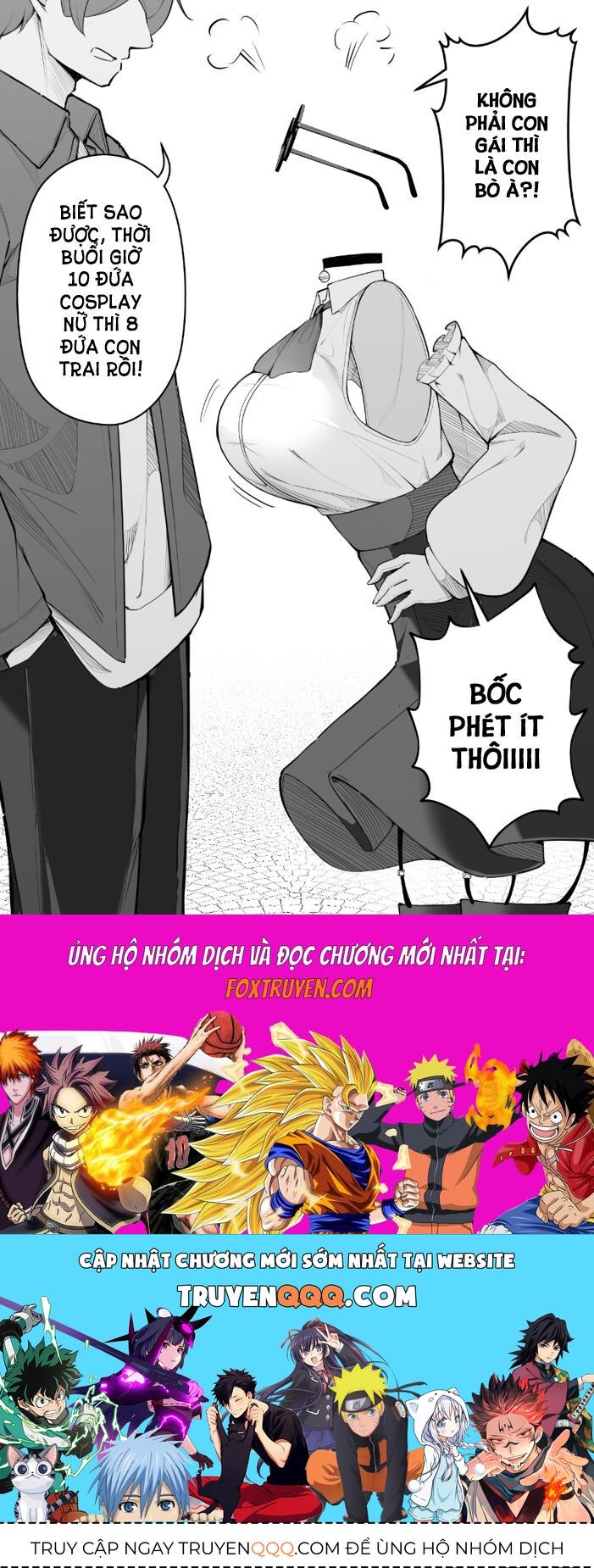 Gái Tàng Hình Với Cơn Khát Thấy Được Chapter 2 - Trang 2