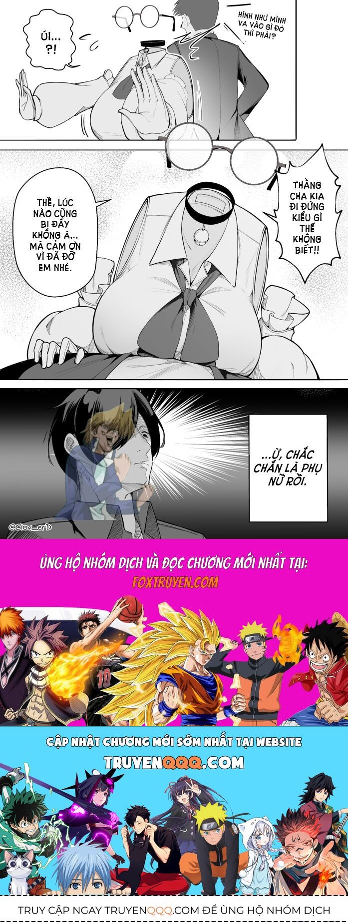 Gái Tàng Hình Với Cơn Khát Thấy Được Chapter 3 - Trang 2