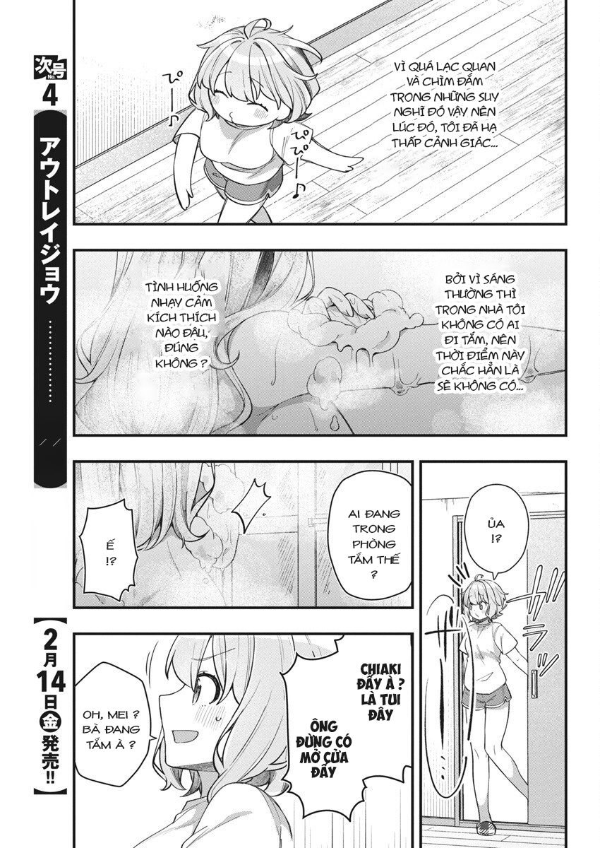 Watashi No Hatsukoi Wa Hazukashisugite Darenimo Ienai Chapter 16 - Trang 2