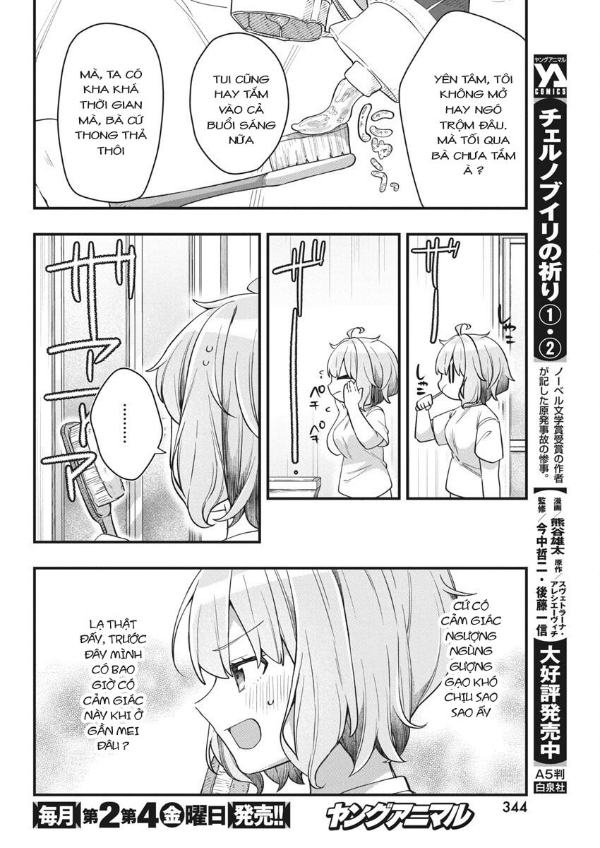 Watashi No Hatsukoi Wa Hazukashisugite Darenimo Ienai Chapter 16 - Trang 2
