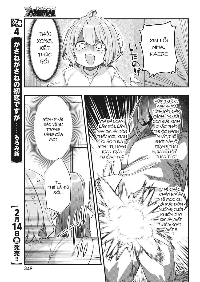 Watashi No Hatsukoi Wa Hazukashisugite Darenimo Ienai Chapter 16 - Trang 2