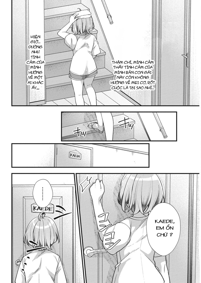 Watashi No Hatsukoi Wa Hazukashisugite Darenimo Ienai Chapter 17 - Trang 2