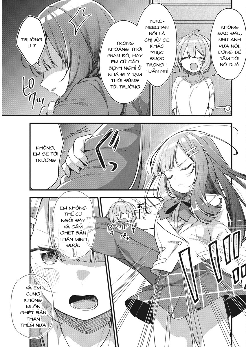 Watashi No Hatsukoi Wa Hazukashisugite Darenimo Ienai Chapter 17 - Trang 2