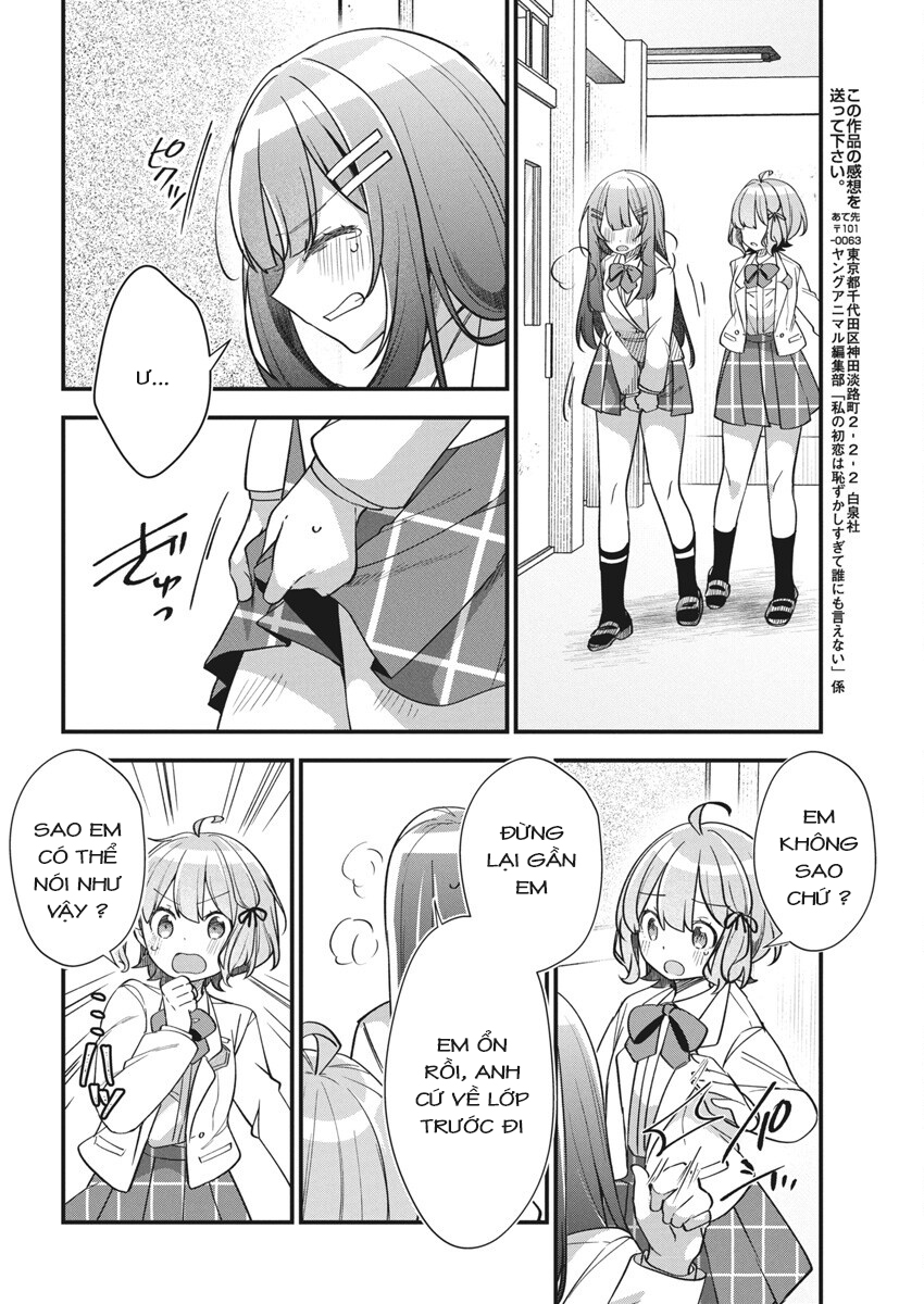 Watashi No Hatsukoi Wa Hazukashisugite Darenimo Ienai Chapter 17 - Trang 2