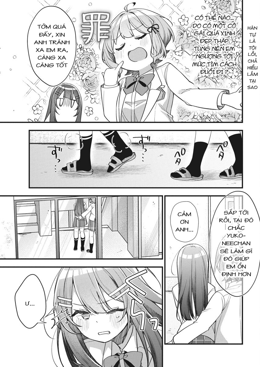 Watashi No Hatsukoi Wa Hazukashisugite Darenimo Ienai Chapter 17 - Trang 2
