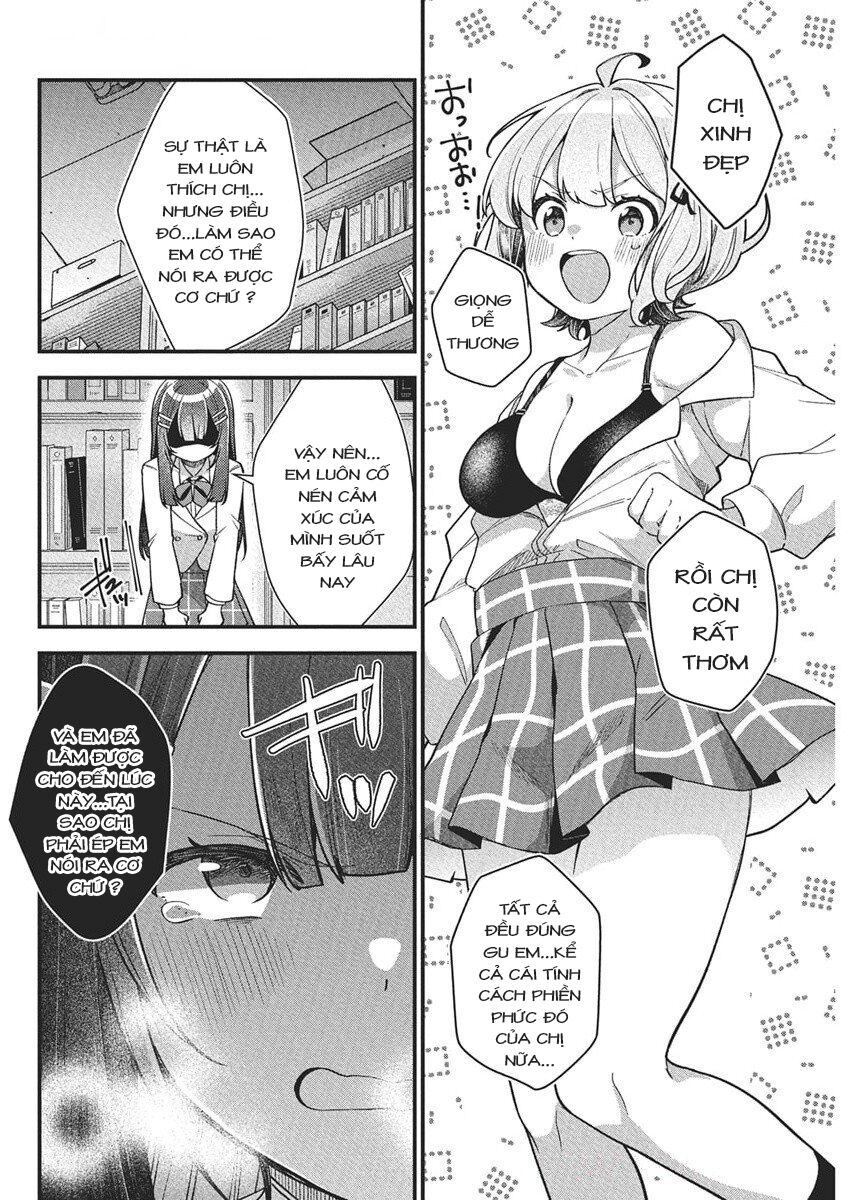 Watashi No Hatsukoi Wa Hazukashisugite Darenimo Ienai Chapter 19 - Trang 2