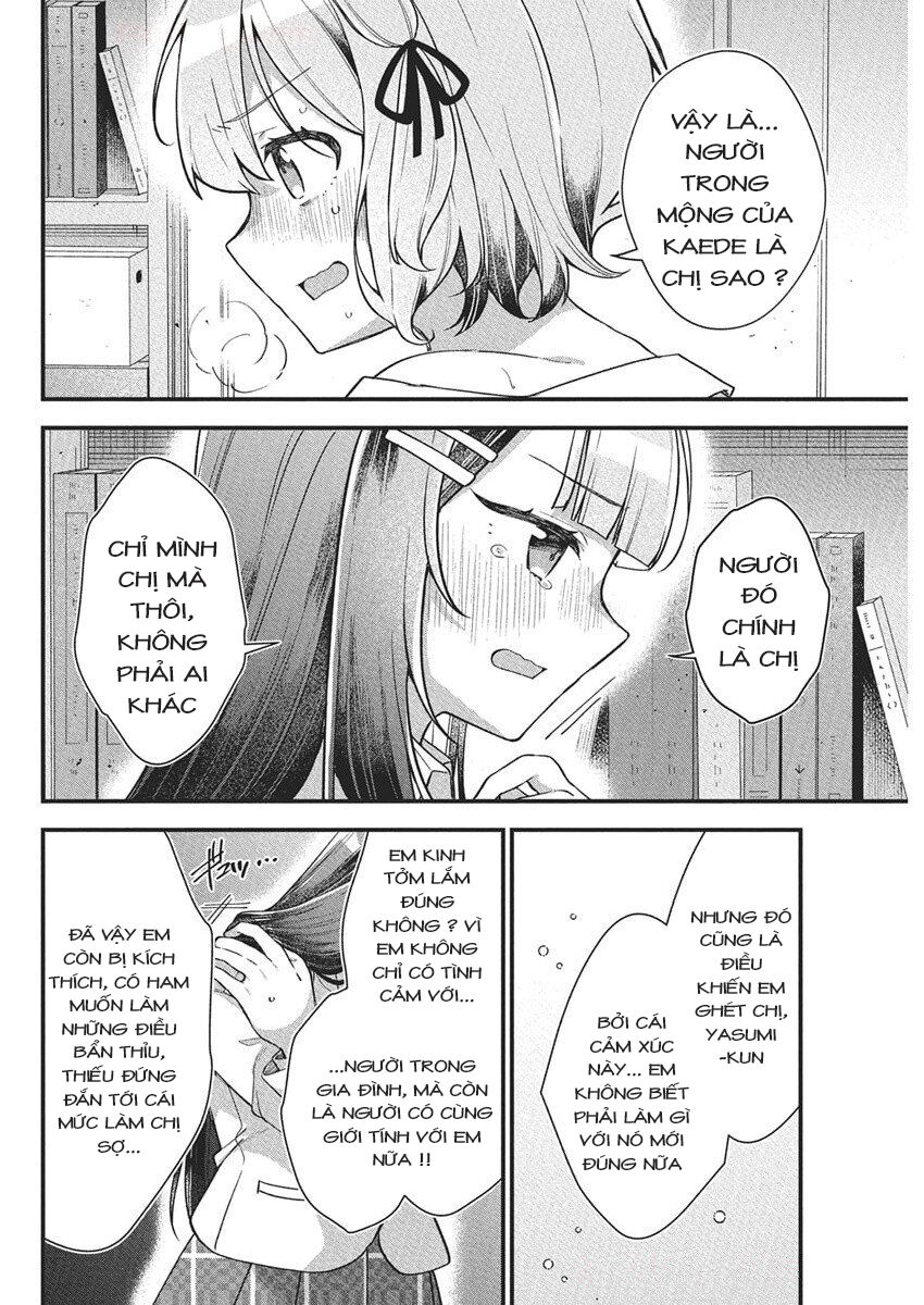 Watashi No Hatsukoi Wa Hazukashisugite Darenimo Ienai Chapter 19 - Trang 2
