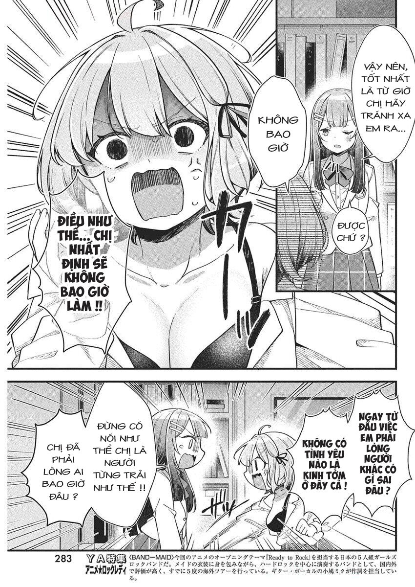 Watashi No Hatsukoi Wa Hazukashisugite Darenimo Ienai Chapter 19 - Trang 2