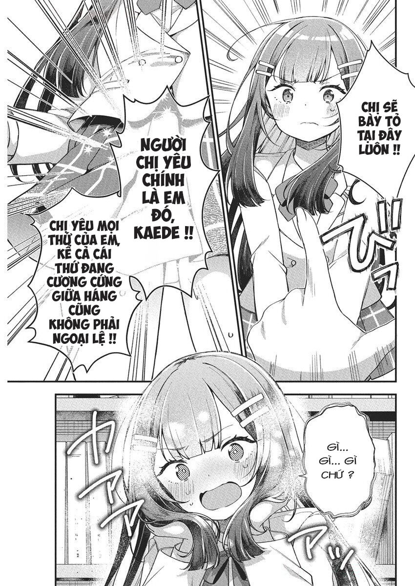 Watashi No Hatsukoi Wa Hazukashisugite Darenimo Ienai Chapter 19 - Trang 2