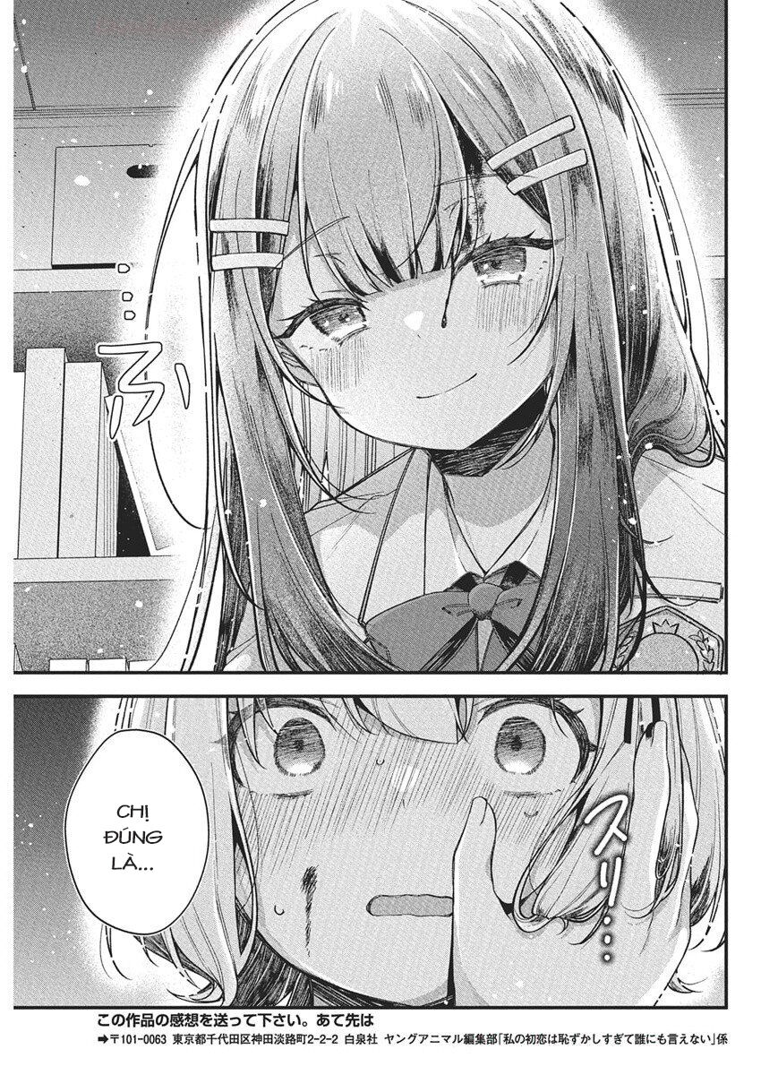 Watashi No Hatsukoi Wa Hazukashisugite Darenimo Ienai Chapter 19 - Trang 2
