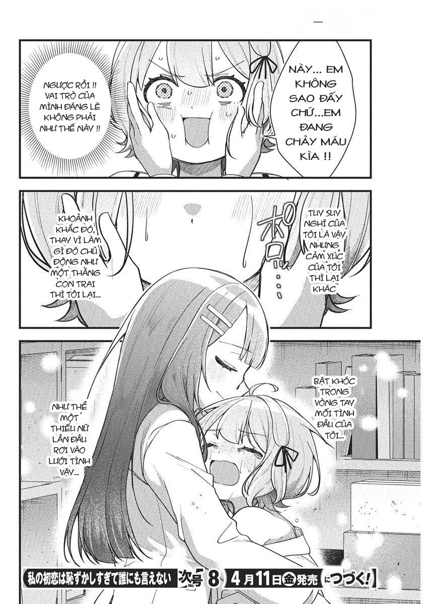 Watashi No Hatsukoi Wa Hazukashisugite Darenimo Ienai Chapter 19 - Trang 2