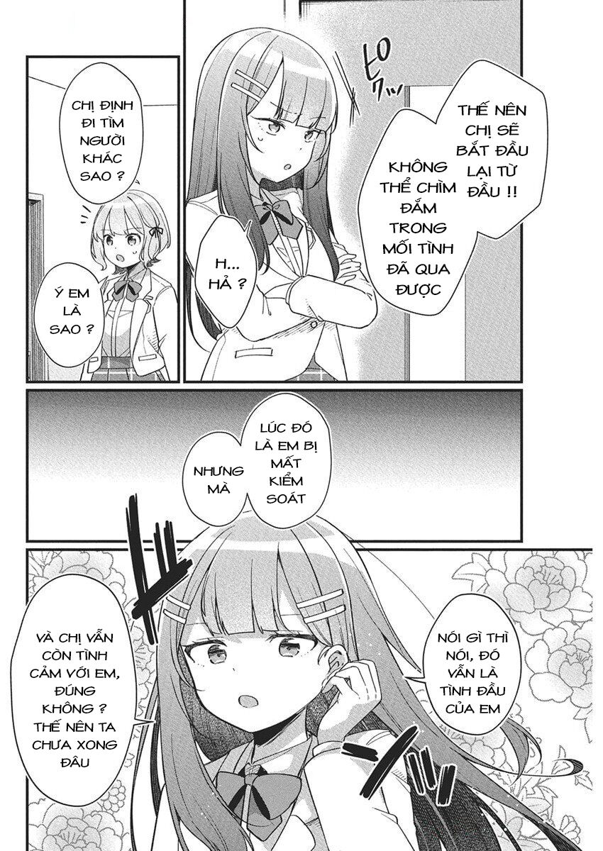 Watashi No Hatsukoi Wa Hazukashisugite Darenimo Ienai Chapter 20 - Trang 2