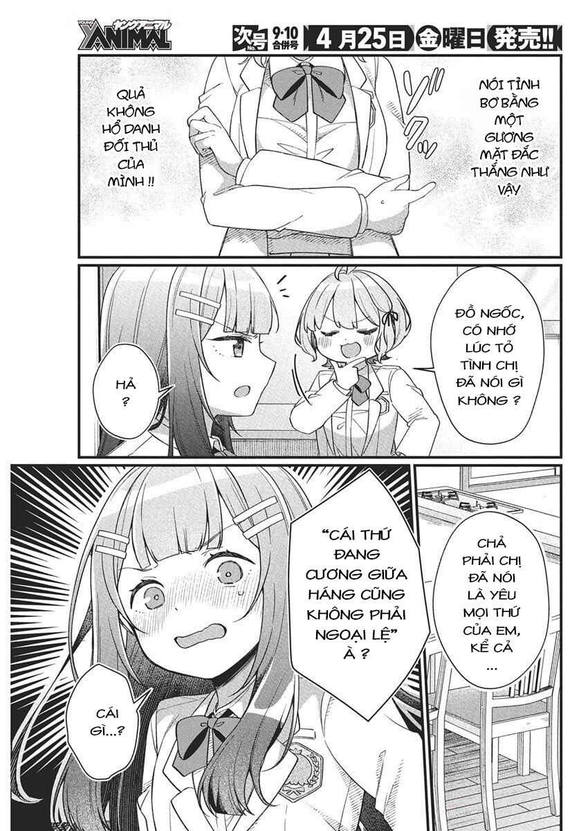 Watashi No Hatsukoi Wa Hazukashisugite Darenimo Ienai Chapter 20 - Trang 2